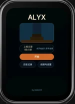 Screenshot 2026-04-24 134815.webp