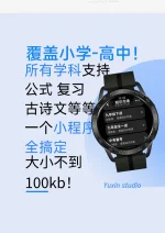 25004233d55b7a3e29bb6baae01e0017.webp