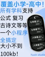 页面 1 (38).webp