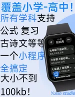 页面 1 (39).webp