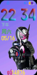 ZI-O_packed_static.png