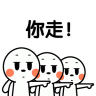 一笙.