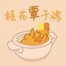 性感大蟑螂i