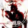 高高高新昕
