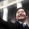 李功名利禄