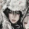 Coverrain