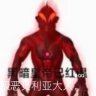 晓风没有残月