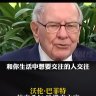 吉士G