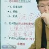 啊啊真好