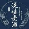 不要忘记张映诺