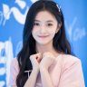 Jeolh