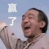 孤独de牧羊人