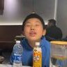 是哎another