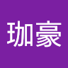 蒜蓉小喷菇