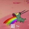 礼拜天