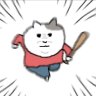 冬鼠鼠