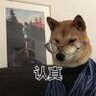 秦爱德
