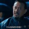 此时此刻