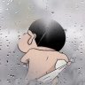 描寂人
