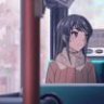 艾鲁迪克