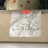 z流年似水
