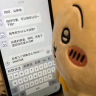 五颜六色的hei五颜六色的hei