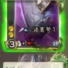 angang响