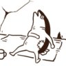 酸甜苦辣咸鱼