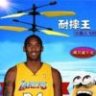 是劳不是劳大