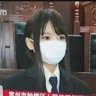 陳宇健