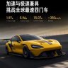 何奕辰