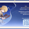 培根卷