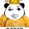 无敌大暴龙001