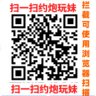 1373710395