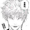 Alcor12