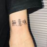是兰芝曲子其实进去后