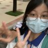 阿墨Amo