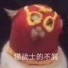 帅哥a跑步