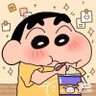 还嗨啊嗨