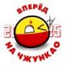 Pob1osov