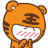 我爱老虎油
