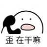 那片海_