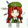 zionlee