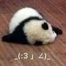 以临于