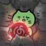 焦绿猫