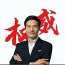 huangychang123