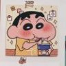 别亲我ovo