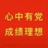 少年他提灯怼猫
