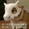 左耳A