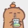 仕渝祁